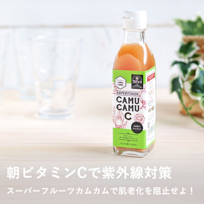 カムカム