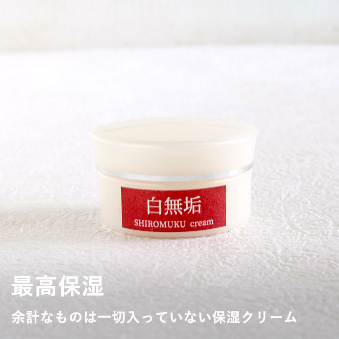 とれるNO.1ウォッシングフォーム詰め替え用ストックセット