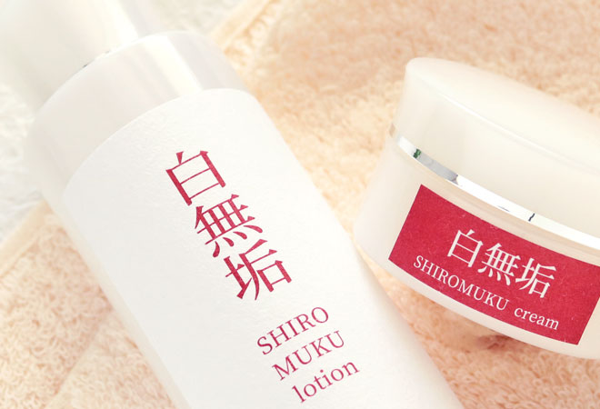 馬油とホホバオイルの化粧水＆保湿クリーム 白無垢スキンケア | 地球