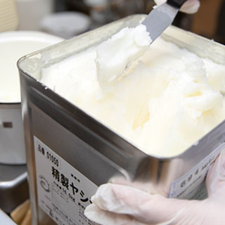 精製ヤシ
