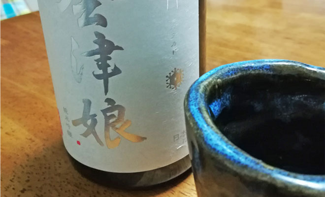 日本酒のおでんだし汁割