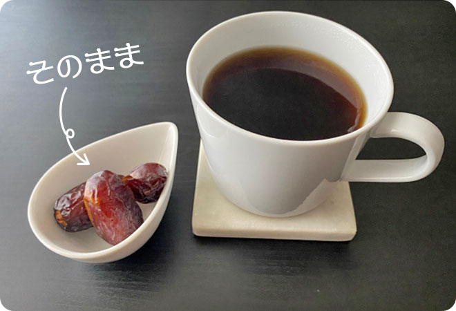 セブンデーツそのまま
