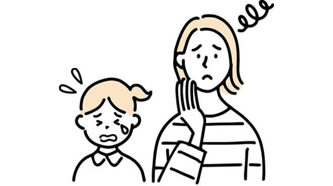 元気のない親子