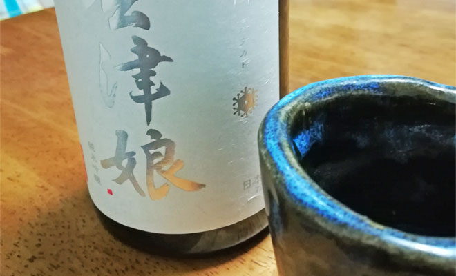 日本酒