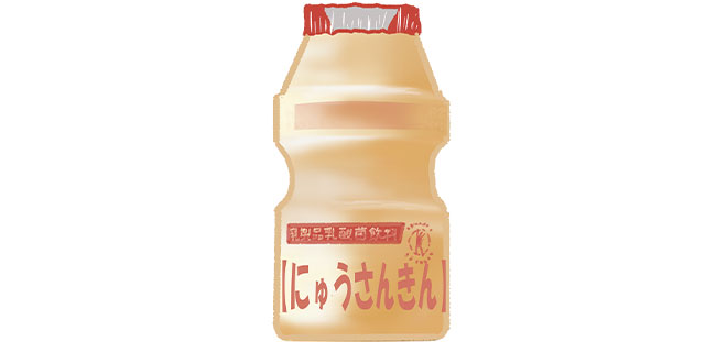 ヤクルト