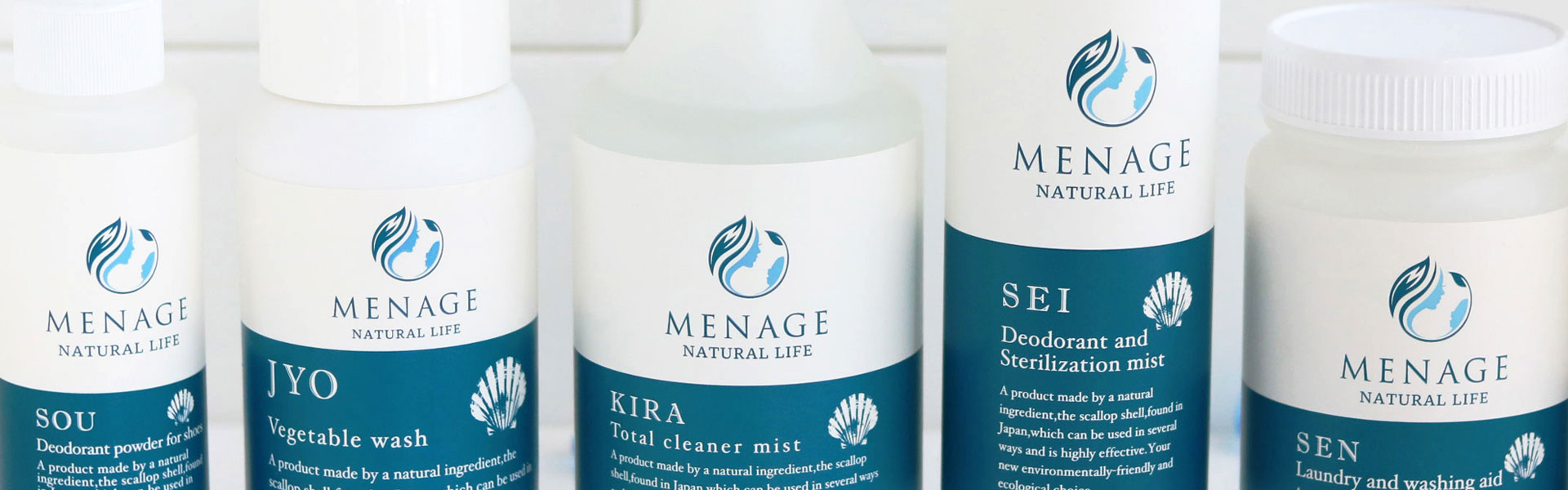 ホタテの力で洗浄・除菌・消臭 MENAGE メナージュ | 地球洗い隊（本店