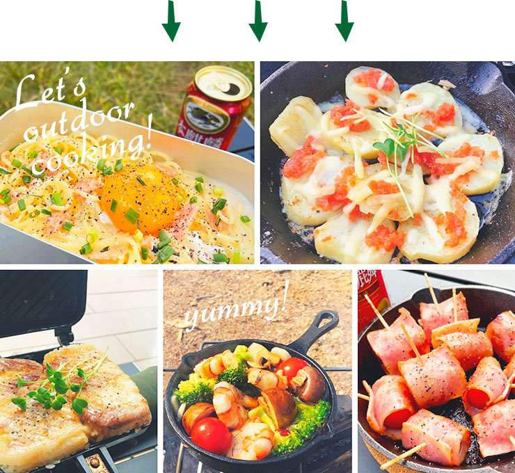 キャンプ飯