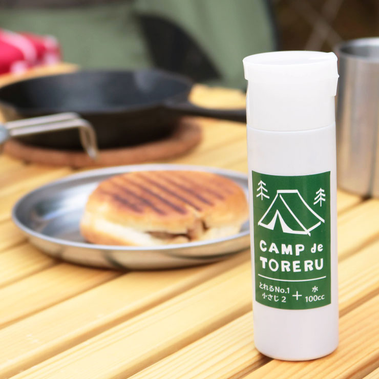 CAMP de TORERU『キャンプでとれる』