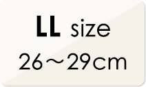 Msize 26-29cm
