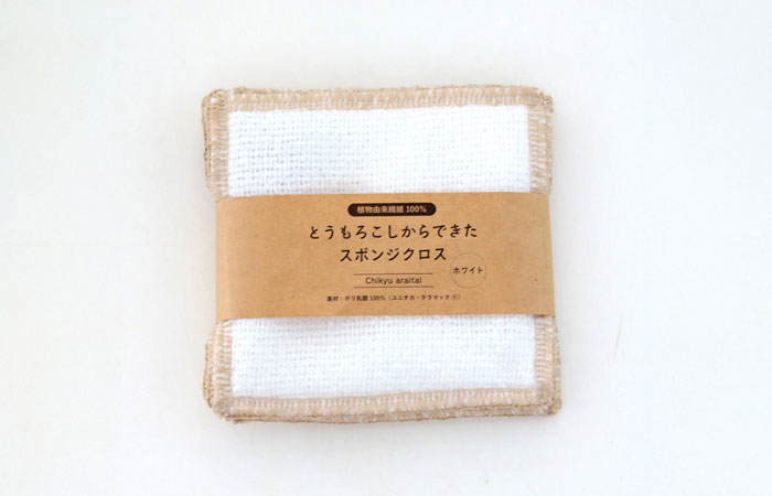 ゲリラ開催 タイムセール | 地球洗い隊（本店） ナチュラルライフの