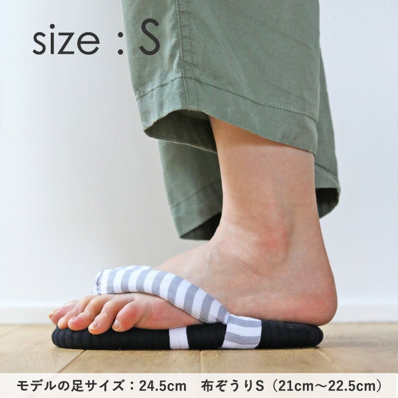 履いた時のサイズ感:S