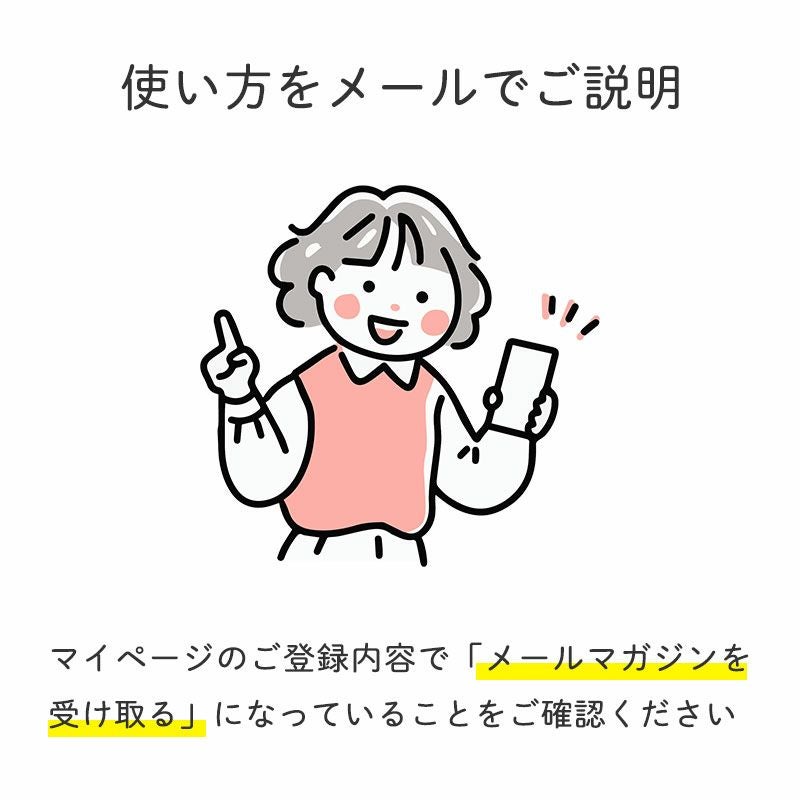送料無料】[お試し]微生物と米ぬかの洗剤とれるNO.1