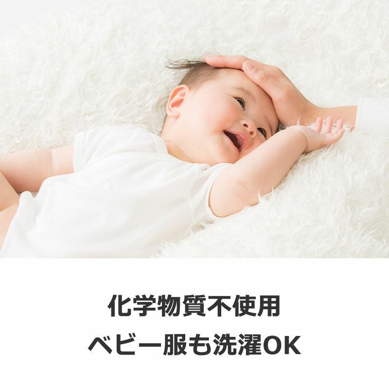 初回お試し】バンブークリア 1L詰替え＋透明ボトルセット｜無香料
