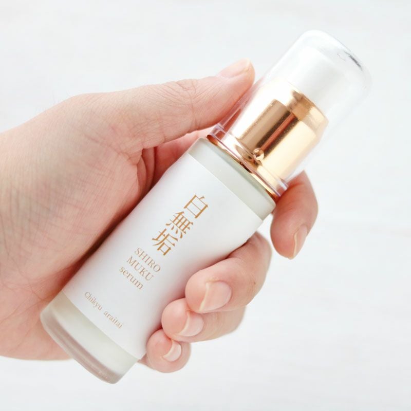 40代から始める美容液 白無垢美容液