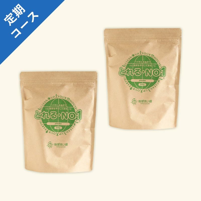 定期コース | 地球洗い隊（本店） ナチュラルライフのための通販Shop