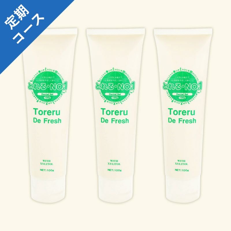 定期コース | 地球洗い隊（本店） ナチュラルライフのための通販Shop