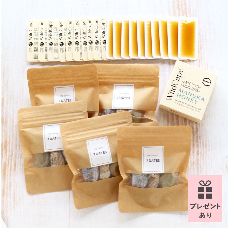 白無垢ローション | 地球洗い隊（本店） ナチュラルライフのための通販Shop