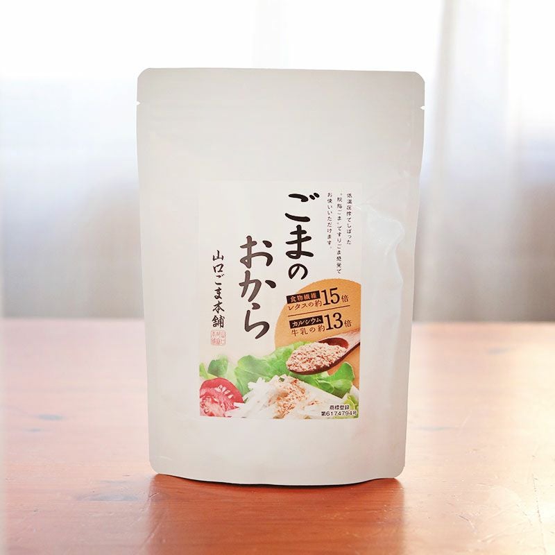 ごまのおから | 地球洗い隊（本店） ナチュラルライフのための通販Shop