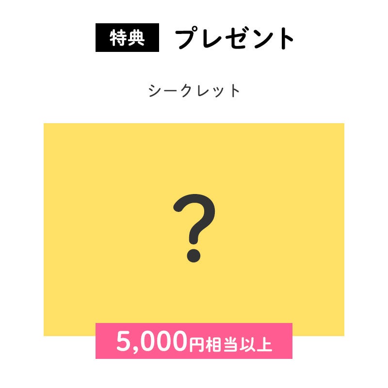 携帯用マヌカハニー<中活性>UMF【10+】5g×20本入(4,709円相当)