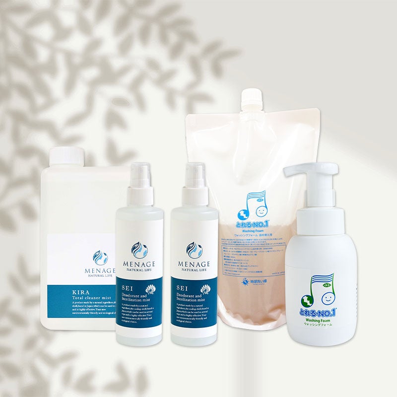 メナージュSEIとウォッシングフォームの花粉を持ち込まないセット