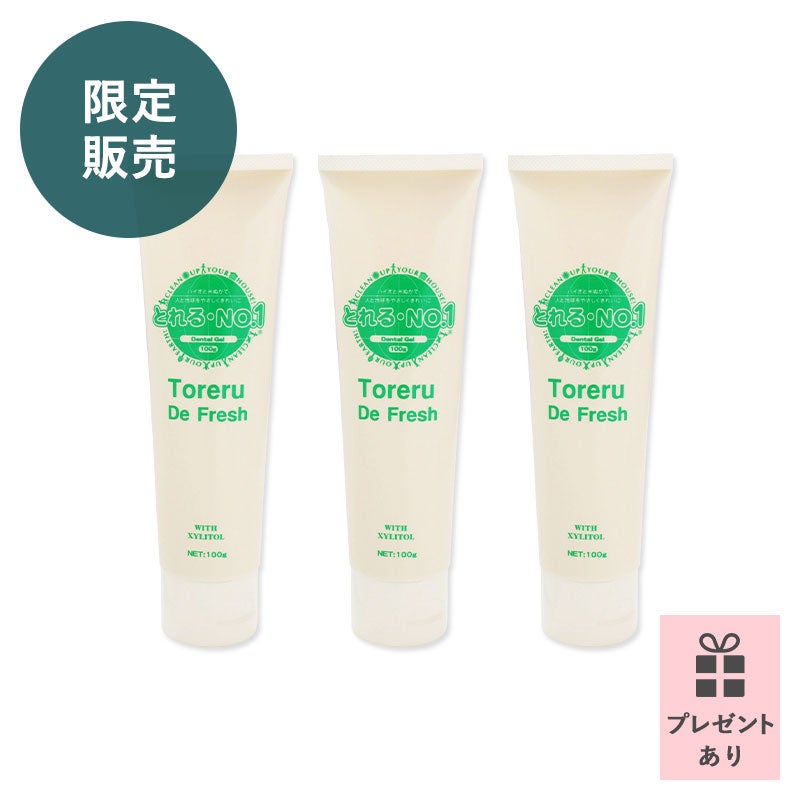白無垢クリーム | 地球洗い隊（本店） ナチュラルライフのための通販Shop