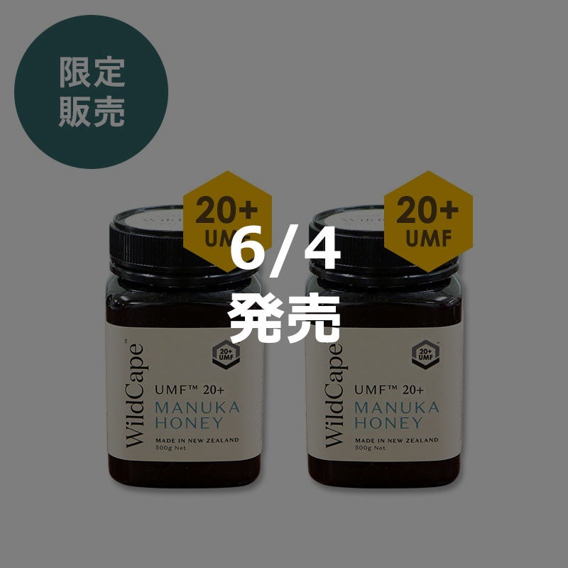 マヌーフ INAVANCE セット マヌカサウス (Manuka South) マヌカハニー UMF5+ | アオテア